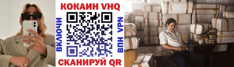 mega ONION  Таштагол  COCAIN Боливия  наркотики 