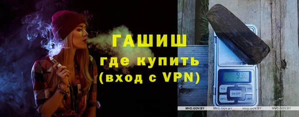не бодяженный Сафоново