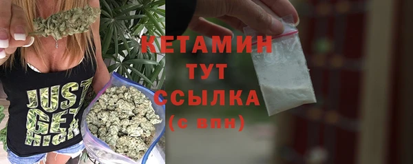 не бодяженный Сафоново