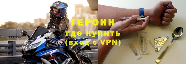 не бодяженный Сафоново