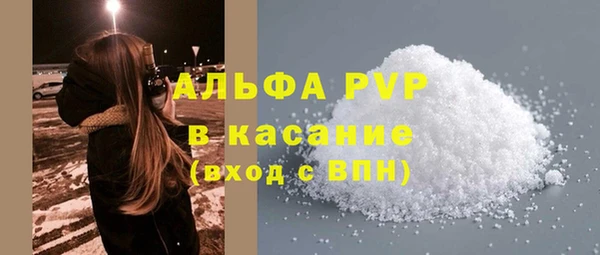 не бодяженный Сафоново