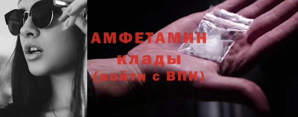 не бодяженный Сафоново