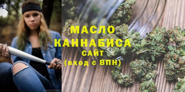 кристаллы Сим