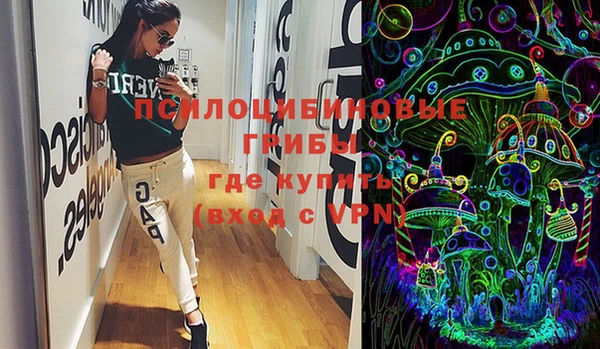 не бодяженный Сафоново