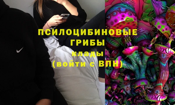 не бодяженный Сафоново