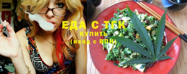 не бодяженный Сафоново