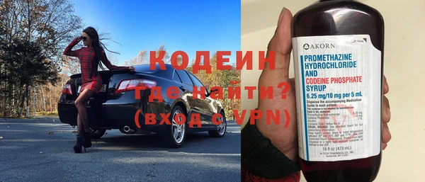 не бодяженный Сафоново