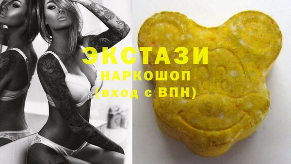 не бодяженный Сафоново