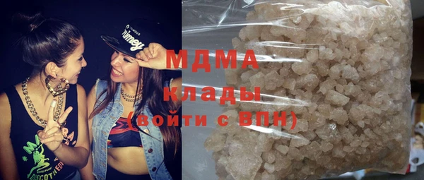 не бодяженный Сафоново