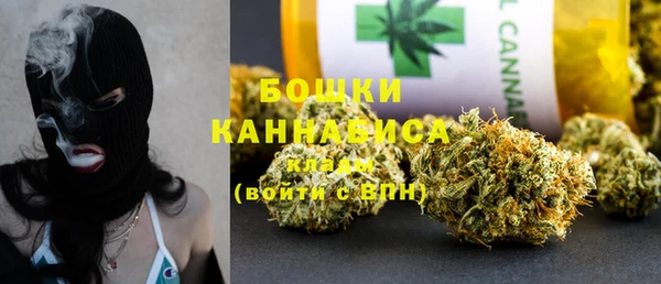 не бодяженный Сафоново