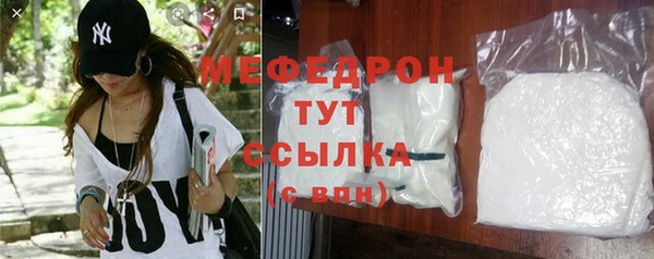не бодяженный Сафоново