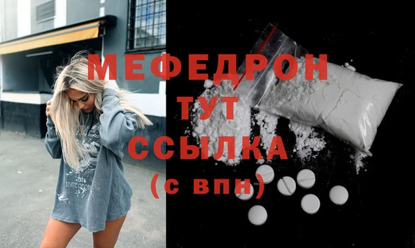 не бодяженный Сафоново