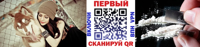 МЕТАМФЕТАМИН витя  Таштагол 